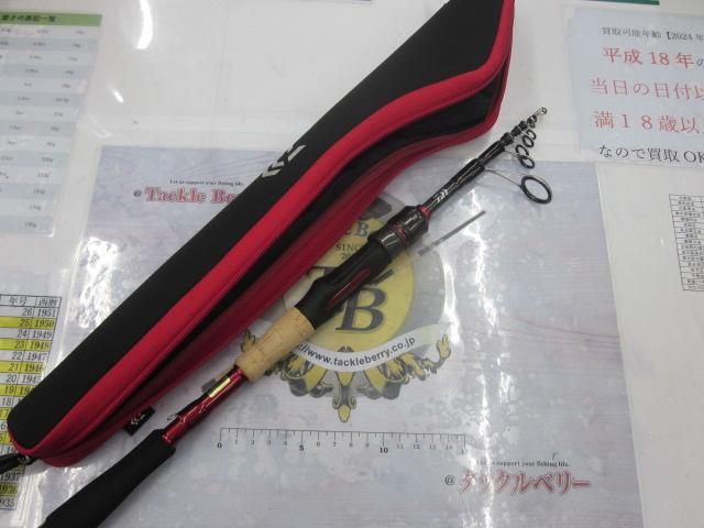 ブレイゾンMB 666TLS