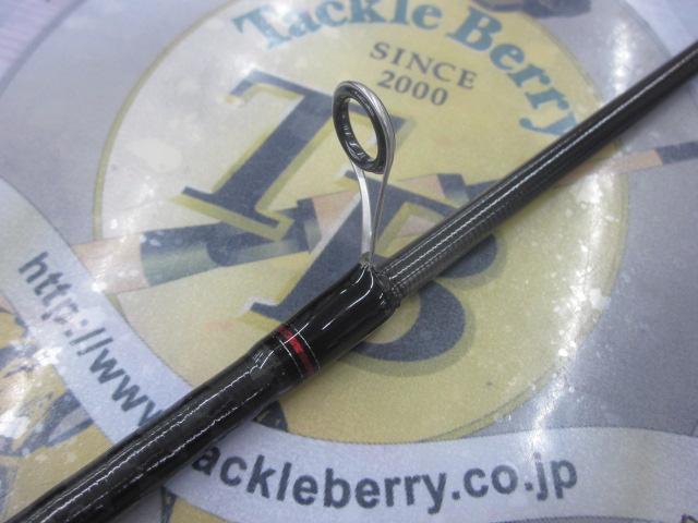 ブレイゾンMB 666TLS