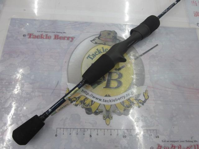 ブルーカレントⅢ 53/B