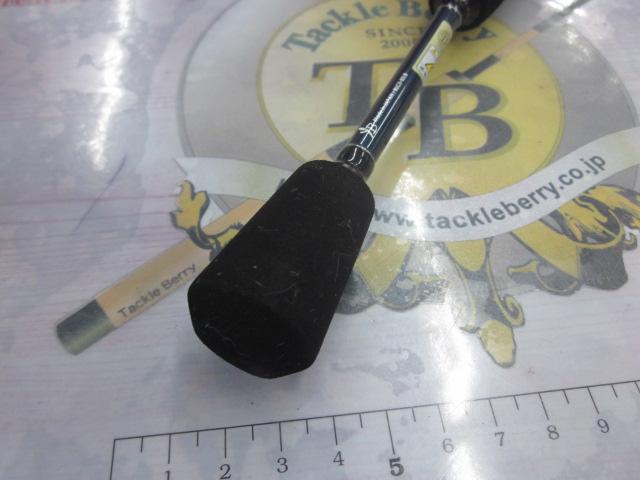 ブルーカレントⅢ 53/B