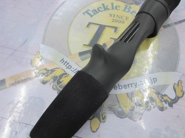 ブルーカレントⅢ 53/B