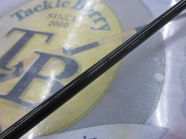 ブルーカレントⅢ 53/B