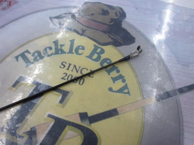 ブルーカレントⅢ 53/B