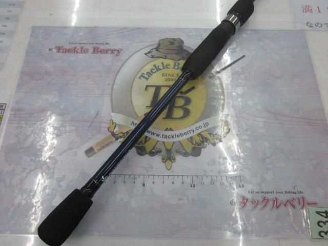 ブルーカレントⅢ 78