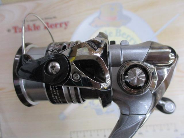 レアニウムCI4+ C2000HGS