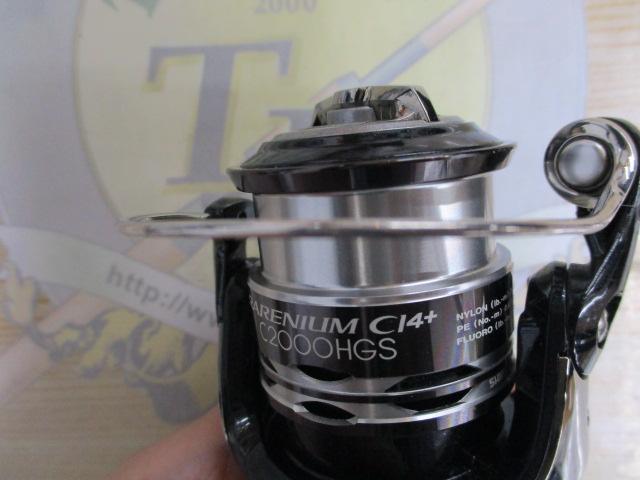 レアニウムCI4+ C2000HGS