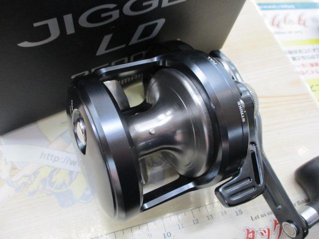 24オシアジガーLD 2500HG