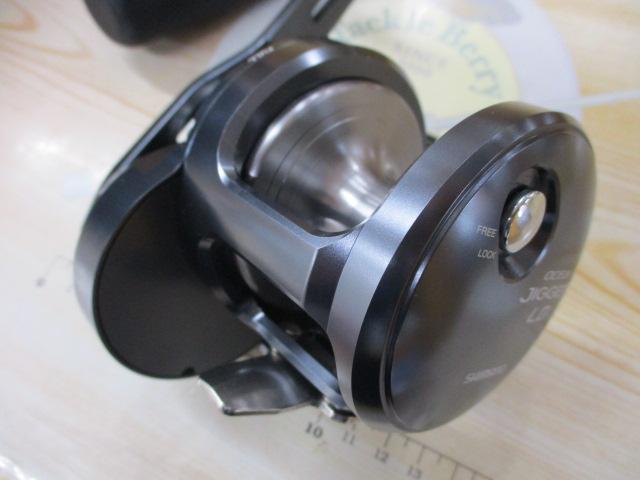 24オシアジガーLD 2500HG