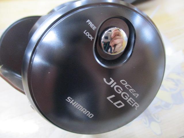 24オシアジガーLD 2500HG