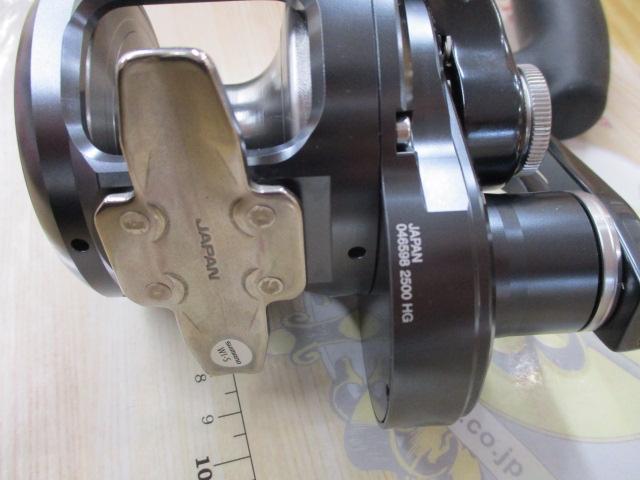 24オシアジガーLD 2500HG