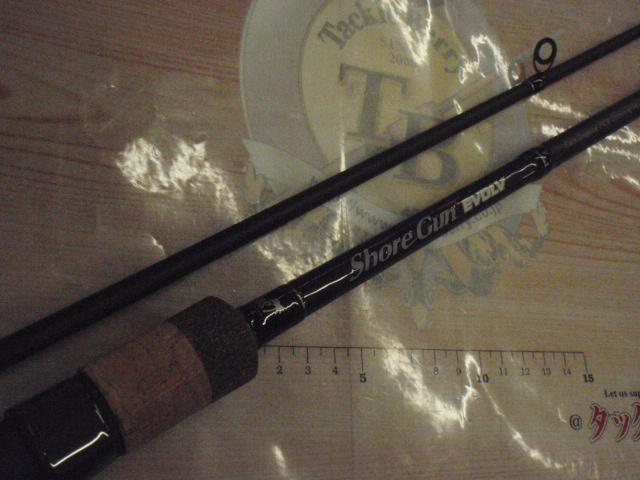 ショアガンエボルブ SFTGS-96MH・BL