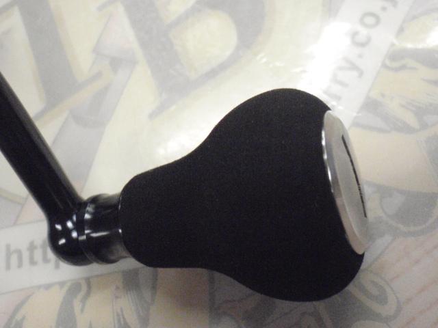 25ツインパワーXD C3000HG