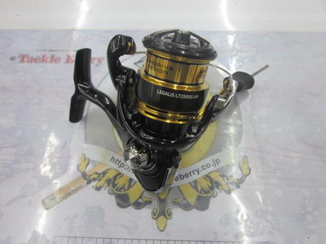 23レガリス LT2500S-XH