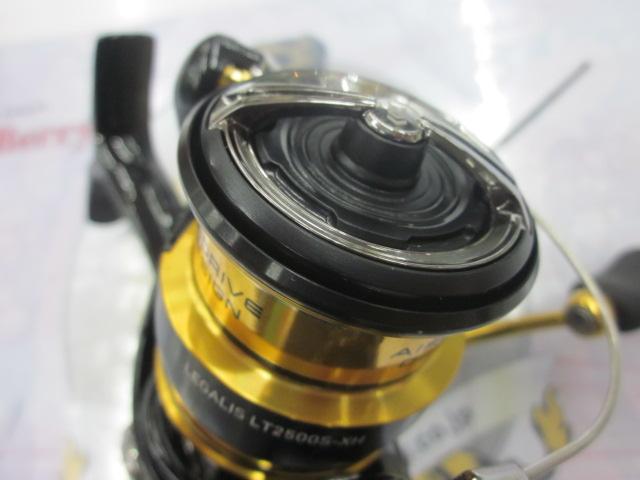 23レガリス LT2500S-XH