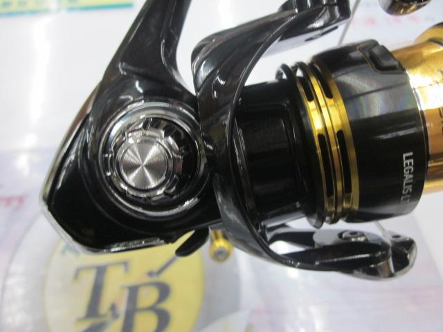 23レガリス LT2500S-XH