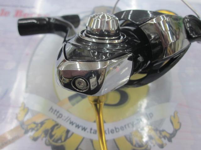 23レガリス LT2500S-XH