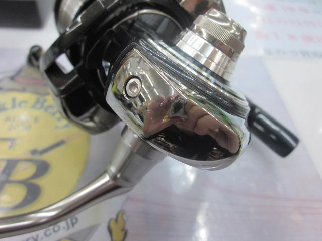 21セルテートSW 6000-H