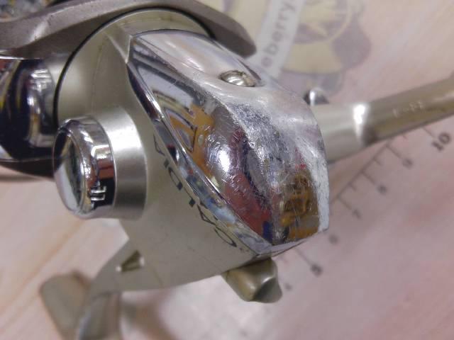 カルディア 2500