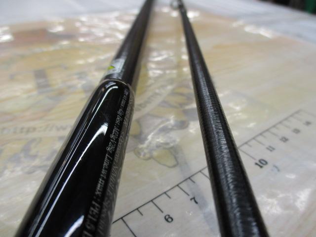 セブンセンスTR MSS-1052-TR モンスターサーフ