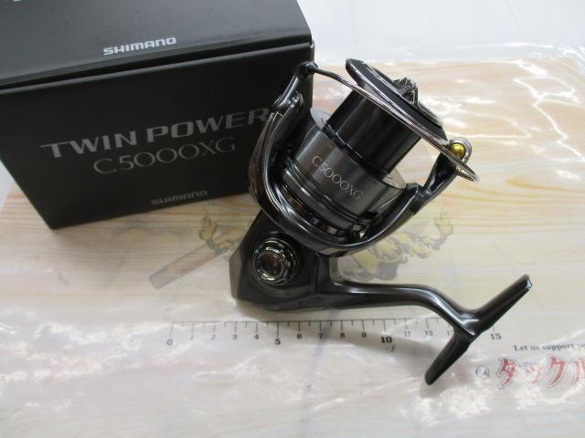 24ツインパワー C5000XG