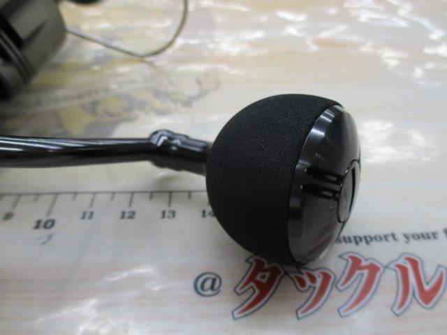 24ツインパワー C5000XG