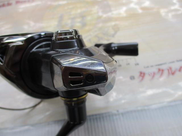 24ツインパワー C5000XG