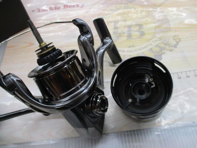 24ツインパワー C5000XG