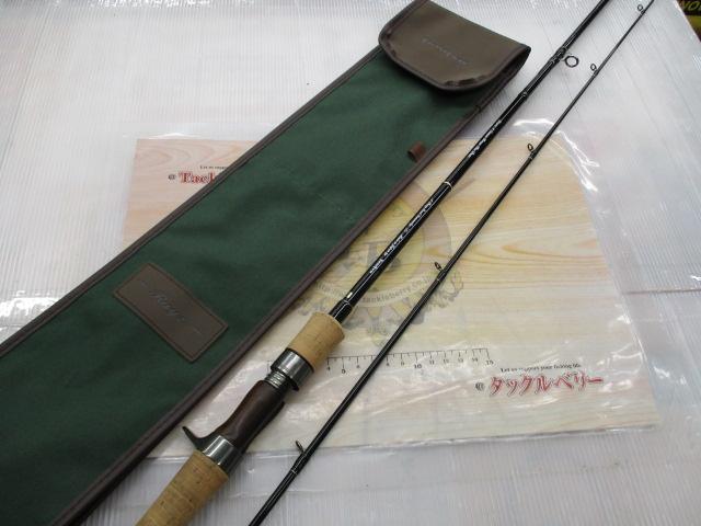 レイズ RZ842S-MMH