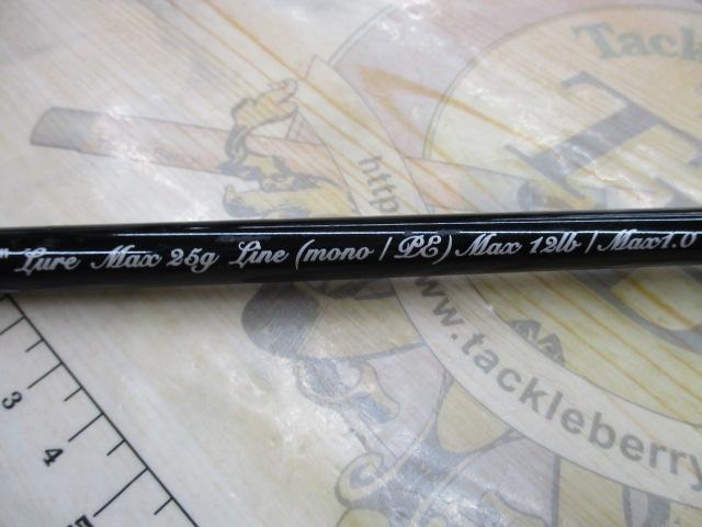 レイズ RZ842S-MMH