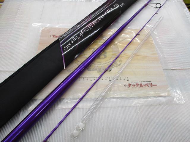 バーチカルプロT66オールパープルTYPE-MG+