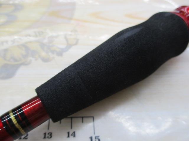 リーディング スリルゲーム 73 MH-195・Y