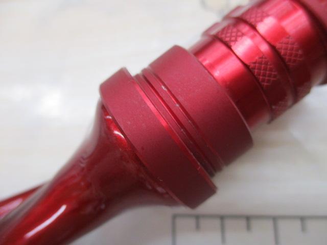 リーディング スリルゲーム 73 MH-195・Y