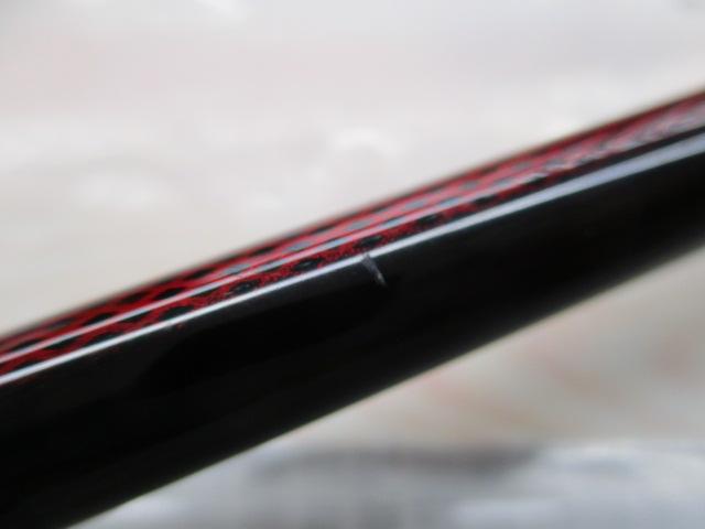 リーディング スリルゲーム 73 MH-195・Y