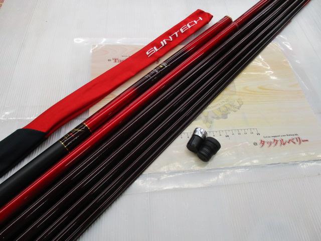 フィールドマスター裕輝 SS72