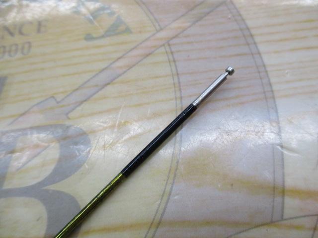 アユスペシャル競 H2.5 90-95HR