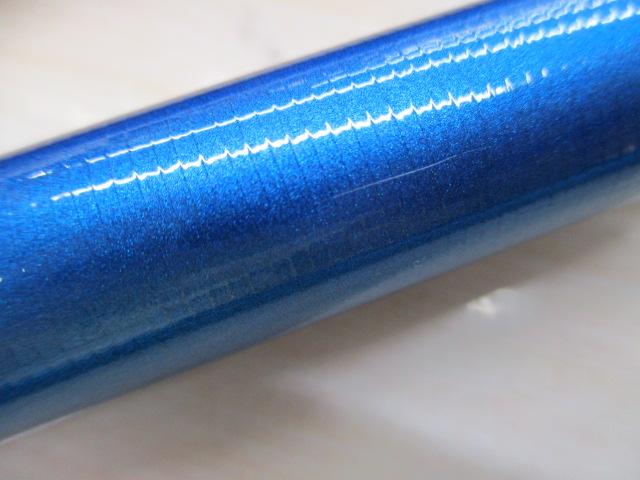 フィールドマスター裕輝 ARⅡ80