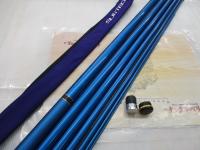 フィールドマスター裕輝 ARⅡ80