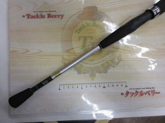 飛竜イカダ 180P・V