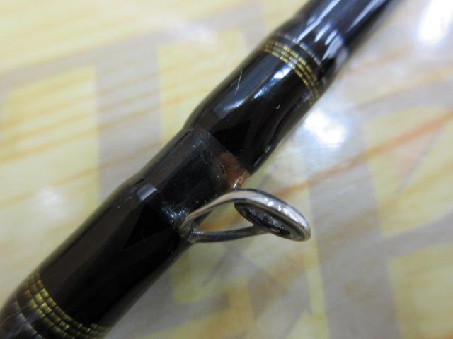 飛竜イカダ 180P・V