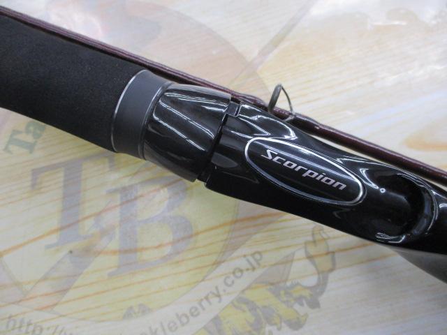 スコーピオンXV 1581F-2