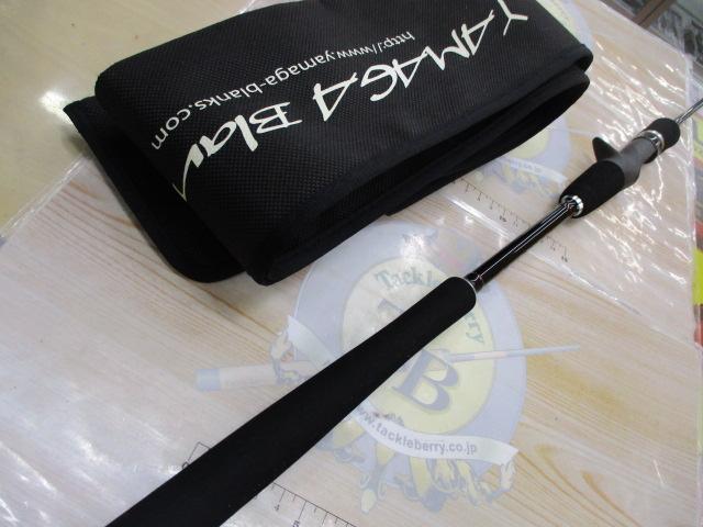 ギャラハド 61/1 TaiRubber