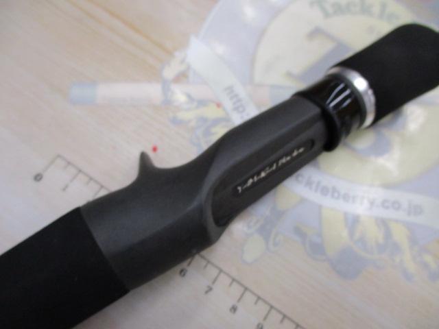 ギャラハド 61/1 TaiRubber