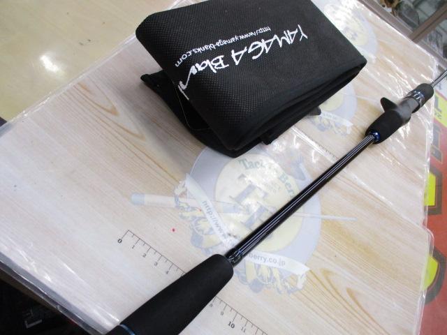 ギャラハド 63/3 Slow