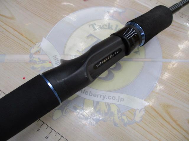 ギャラハド 63/3 Slow