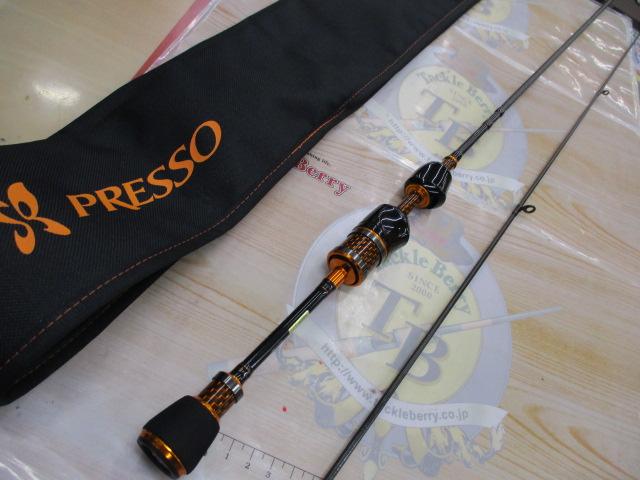 プレッソ AGS 64L