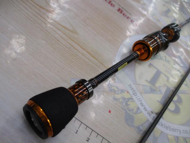 プレッソ AGS 64L