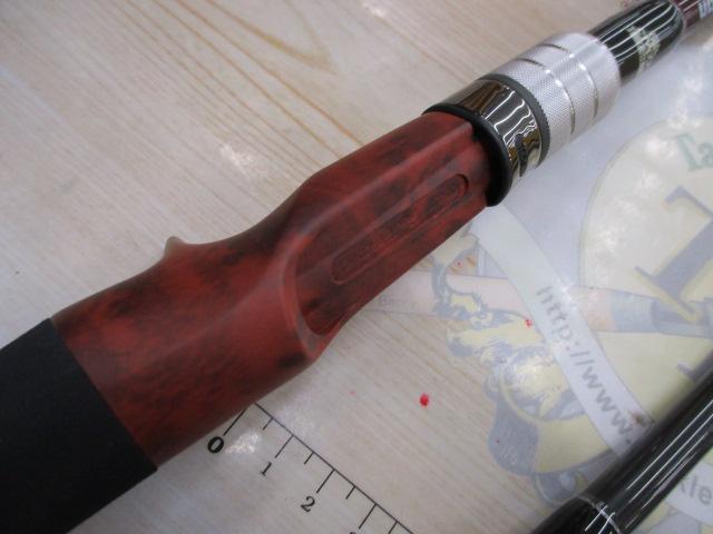 ブリスト コモド 7.5H