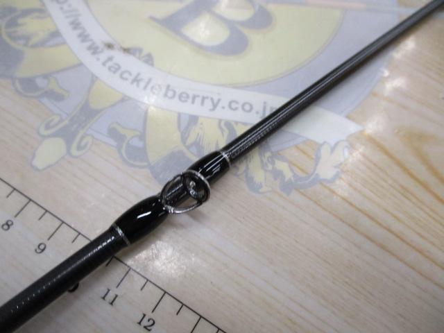 ブリスト コモド 7.5H