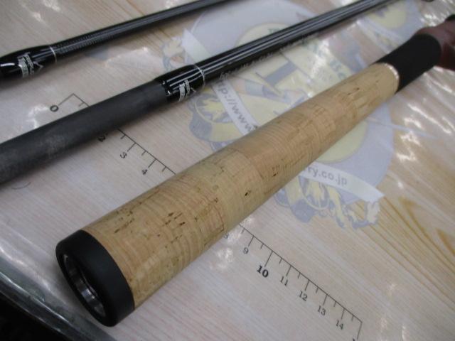 ビームス リプラウト 7.8ML