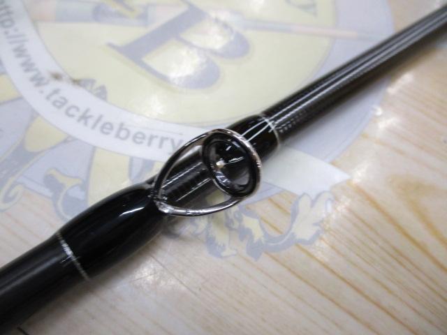 ビームス リプラウト 7.8ML